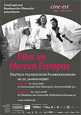 CineFest 2007 DVD